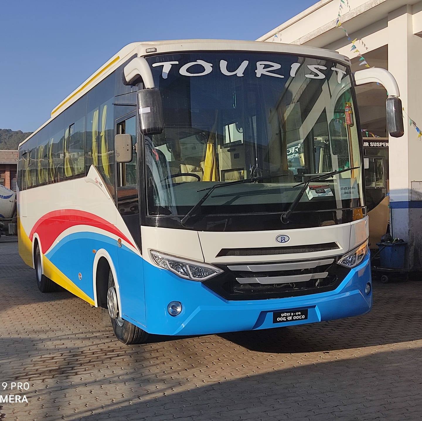 Kathmandu to Pokhara Tourist Bus Ticket Online | Best Tourist Bus