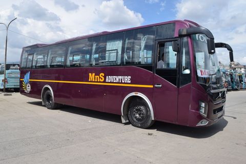 MNS Adventure by Himalayan Travel Leaders (VIP)